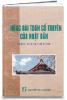 Những bài toán cổ truyền của Nhật Bản (MS: 60) - anh 1