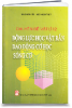 Chuyên đề Vật Lí 12: Động lực học vật rắn, Dao động cơ học, Sóng cơ (MS: 244) - anh 1